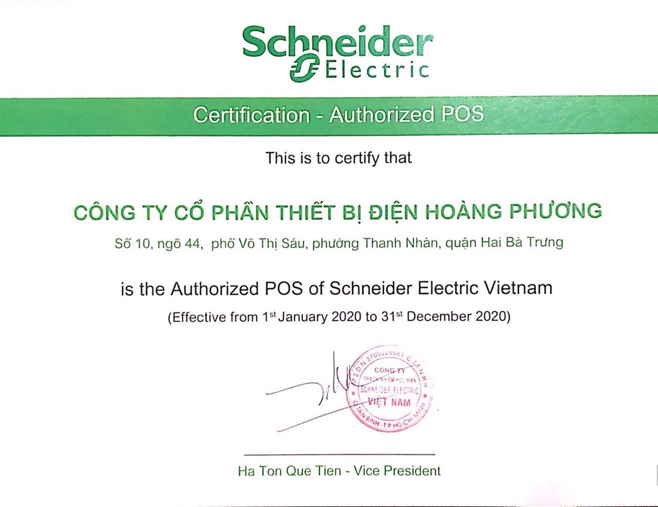 SAMWHA EOCR RELAY – SCHNEIDER EOCR RELAY