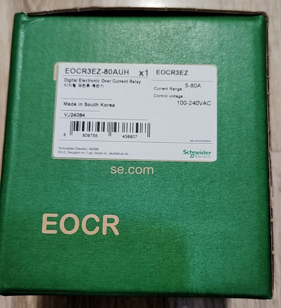 Rơ le điện tử EOCR3EZ-05AUH Schneider