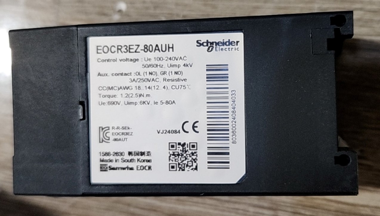 Rơ le điện tử EOCR3EZ-05AUH Schneider