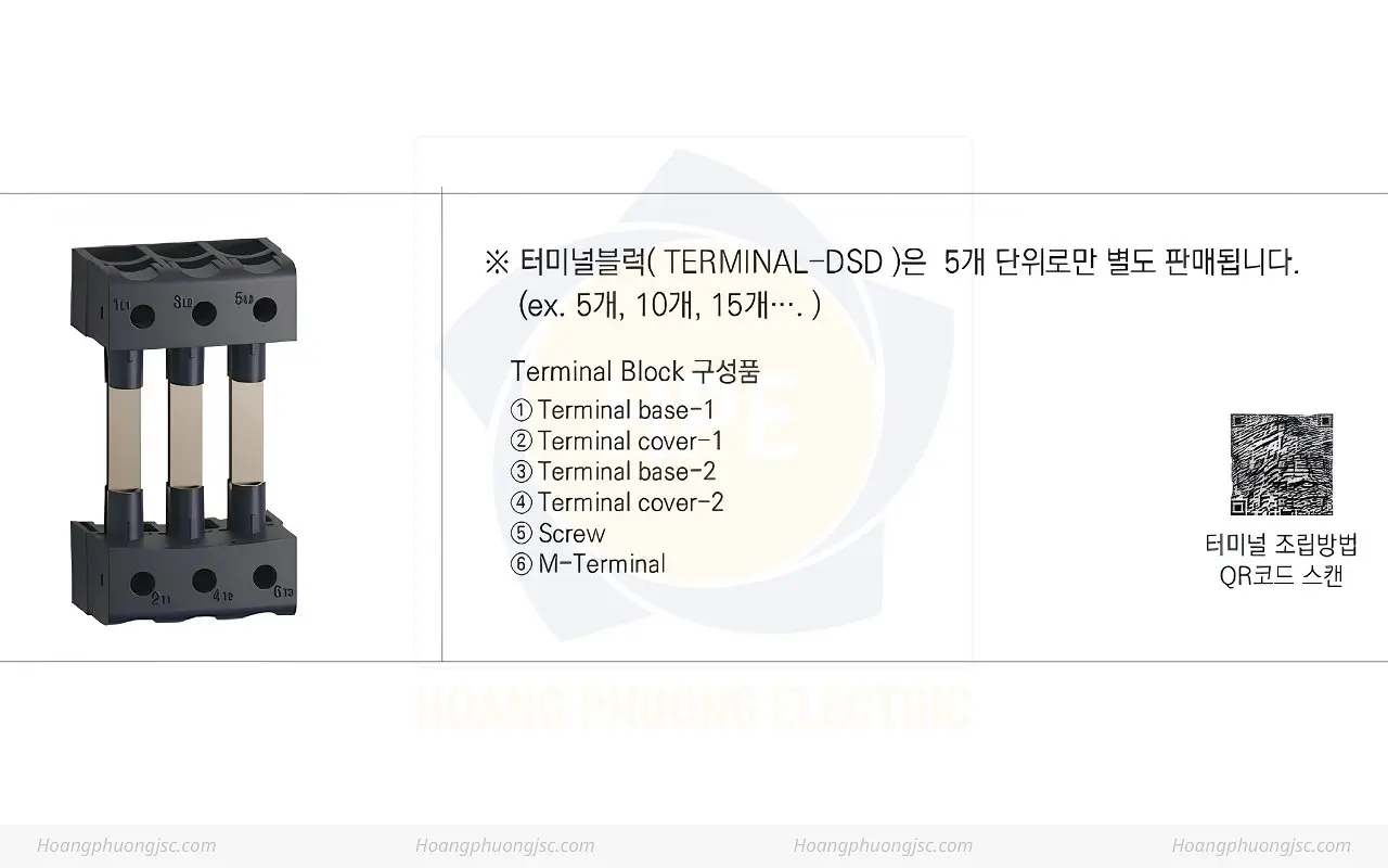 Cấu tạo chi tiết và Quy cách đóng gói Phụ kiện TERMINAL-DSD Schneider