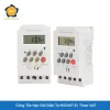 Công Tắc Hẹn Giờ Điện Tử KG316T-II Timer 247