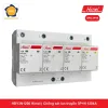 HDY3N1206 Himel _ Chống sét lan truyền 3P+N 120kA