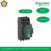 LC1G115BEEA Schneider – Contactor TeSys Giga 115A 3P Cuộn Hút 24-48VAC/DC