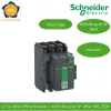 LC1G185KUEN Schneider – Contactor TeSys Giga 185A 3P Cuộn Hút 100-250VAC/DC