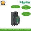 LC1G225BEEA Schneider – Contactor Công Suất Lớn Cho Hệ Thống Công Nghiệp