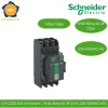 LC1G225LSEA Schneider – Contactor TeSys Giga 225A Hiệu Suất Cao