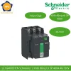 LC1G400EHEN Schneider – Contactor TeSys Giga 400A 3P Cuộn Hút 48-130VAC/DC