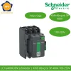 LC1G400KUEN Schneider – Contactor TeSys Giga 400A 3P Cuộn Hút 100-250VAC/DC
