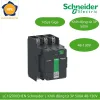 LC1G500EHEN Schneider – Contactor TeSys Giga 500A 3P Cuộn Hút 48-130VAC/DC