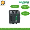 LC1G630EHEN Schneider – Contactor TeSys Giga 630A 3P Cuộn Hút 48-130VAC/DC