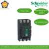 LC1G630LSEA Schneider – Contactor TeSys Giga 630A Hiệu Suất Cao