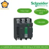LC1G800KUEN Schneider – Contactor TeSys Giga 800A 3P Cuộn Hút 100-250VAC/DC