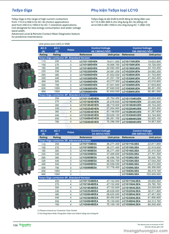 LC1G400KUEN Schneider | Khởi động từ 3P 400A 100-250VAC/DC