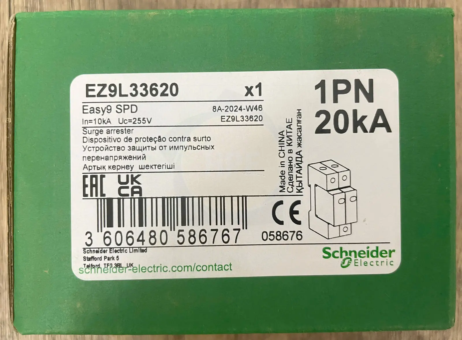 EZ9L33620 | Chống sét lan truyền 1P+N 20kA Schneider