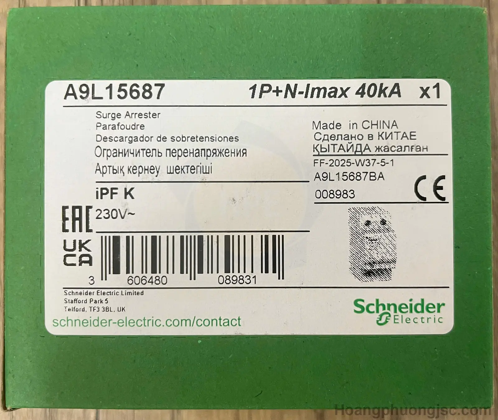 A9N15687 | Chống sét lan truyền 1P+N 40kA Schneider