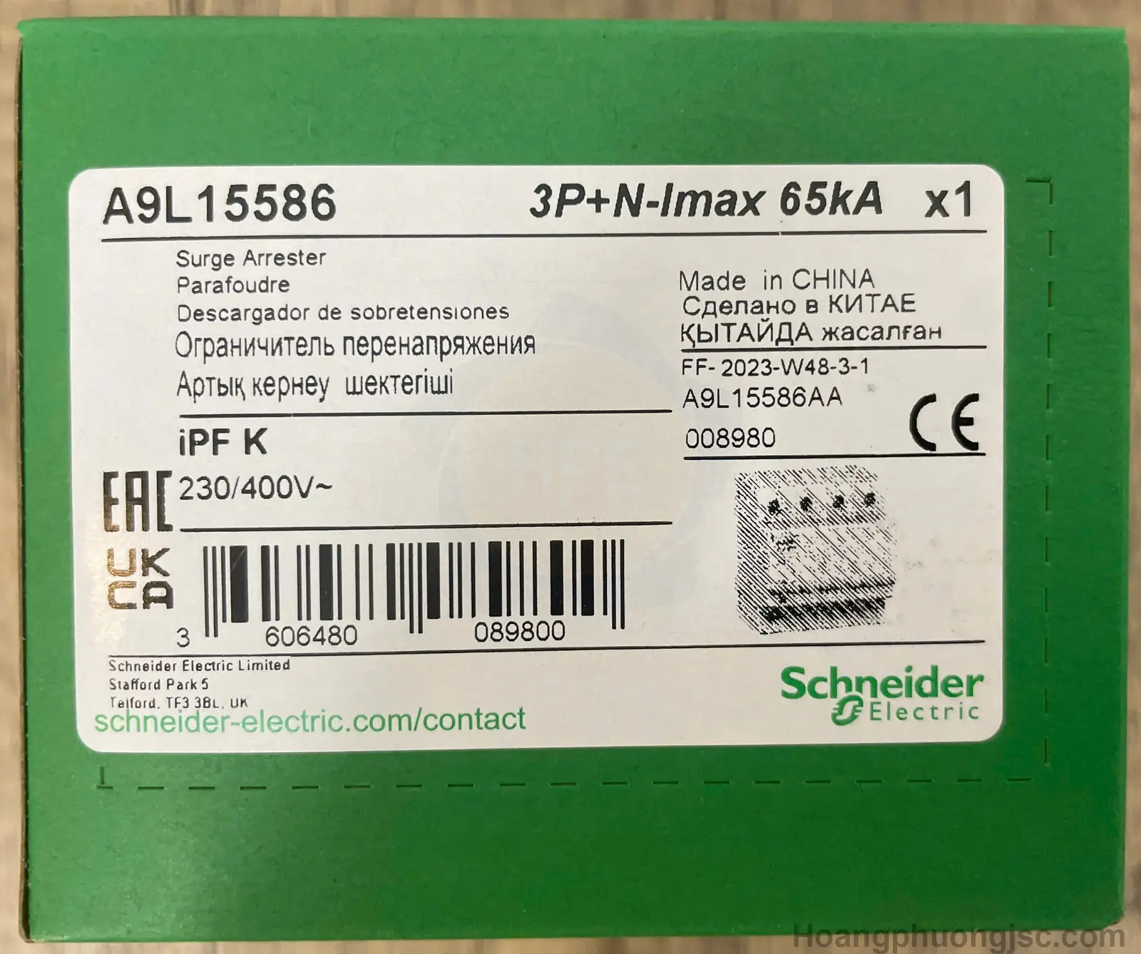 A9L15586 | Chống sét lan truyền 3P+N 65kA Schneider