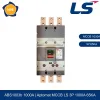 Aptomat MCCB ABS1003b 3P 1000A 65kA