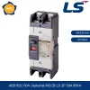 Aptomat MCCB ABS102c 2P 50A 85kA