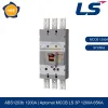 Aptomat MCCB ABS1203b 3P 1200A 65kA