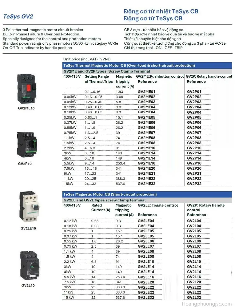 CB bảo vệ động cơ Schneider (hay Motor Circuit Breaker - MPCB) là thiết bị đóng cắt chuyên dụng dùng để điều khiển và bảo vệ động cơ điện khỏi các sự cố quá tải, ngắn mạch và mất pha.
