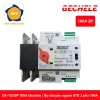 DK-125/2P 100A Gechele - Bộ chuyển nguồn ATS 2P 100A