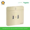 E8332USB_WG_G19-schneider