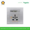 KB42616USB_AS_G19-schneider