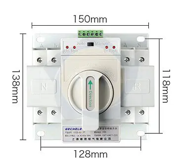DK-63/2P 63A | Bộ chuyển nguồn ATS 2 pha 63A Gechele