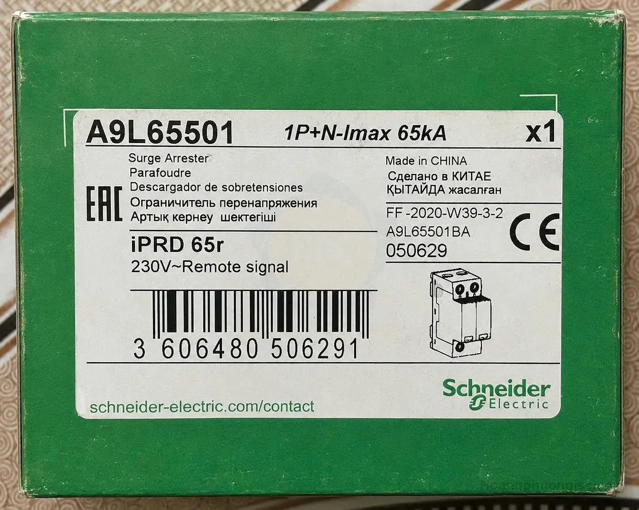 A9L65501 | Chống sét lan truyền 1P+N 65kA Schneider