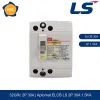 Aptomat chống giật ELCB 32GRc 2P 30A 1.5kA