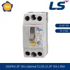 Aptomat chống giật ELCB 32GRhS 2P 15A 2.5kA