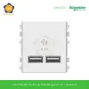 8432USB_WE-schneider