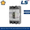 Aptomat MCCB chỉnh dòng ABS103c FMU 3P 25A 37kA