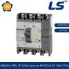 Aptomat MCCB chỉnh dòng ABS204c FMU 4P 160A 37kA