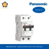 BBD2062CHHV-panasonic