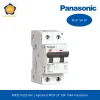 BBD2102CHHV-panasonic