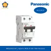 BBD2202CHHV-panasonic