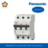 BBD30803CHV-panasonic