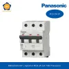 BBD3253CHHV-panasonic