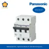 BBD3253CNV-panasonic