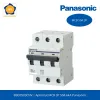 BBD3503CNV-panasonic