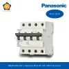 BBD4104CHHV-panasonic
