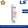 Chống sét lan truyền SPD BK05S-T3 2P