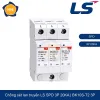 Chống sét lan truyền SPD BK10S-T3 3P 20kA