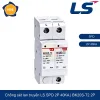 Chống sét lan truyền SPD BK20S-T2 2P 40kA