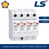 Chống sét lan truyền SPD BK20S-T2 4P 40kA