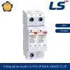 Chống sét lan truyền SPD BK30S-T2 2P 60kA