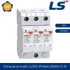 Chống sét lan truyền SPD BK30S-T2 3P 60kA