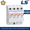Chống sét lan truyền SPD BK30S-T2 4P 60kA
