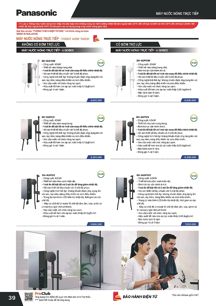 Bảng giá thiết bị điện Panasonic mới nhất
